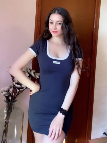 Амина